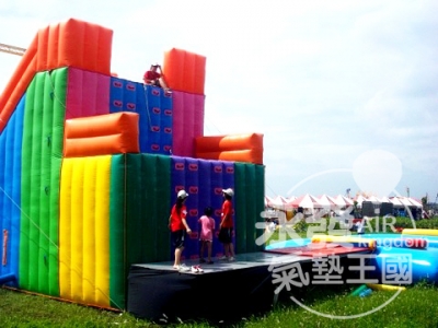 第四關攀越高峰